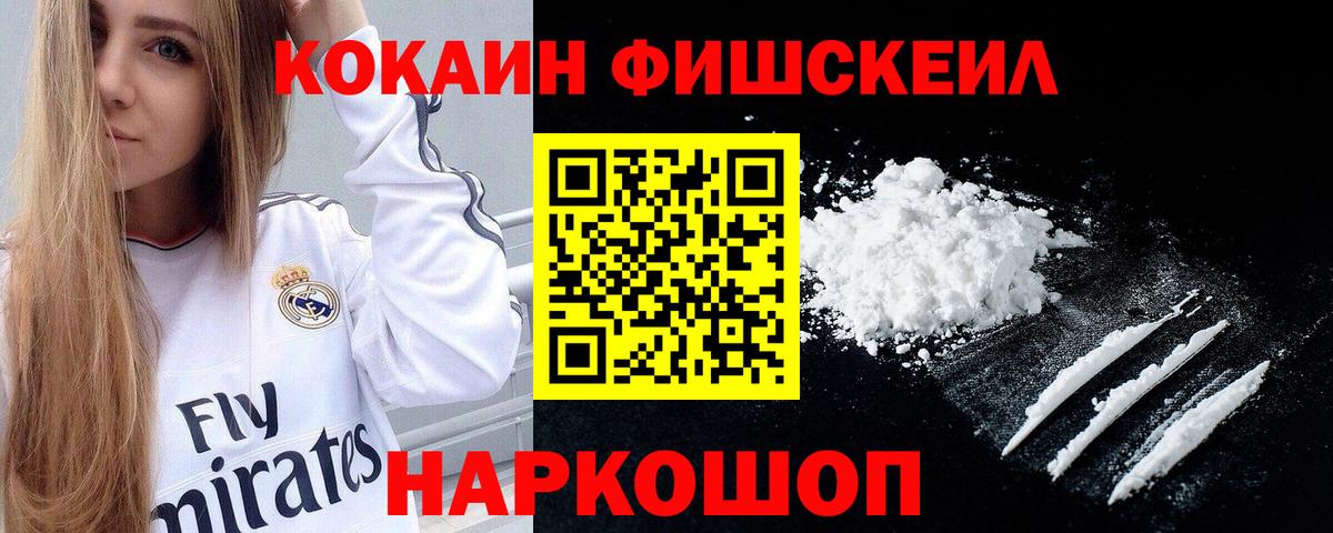 Гашиш Артёмовский