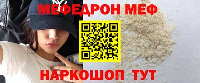 гидропоника Апрелевка