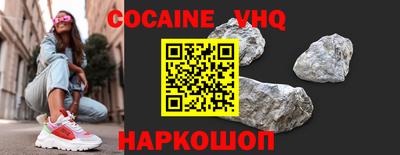 гидропоника Апрелевка