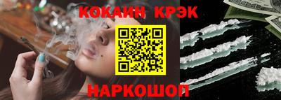 Альфа ПВП Аргун