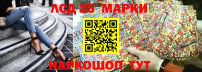 Альфа ПВП Аргун