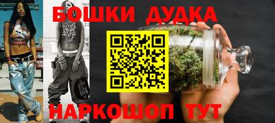 Альфа ПВП Аргун