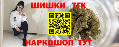Альфа ПВП Аргун
