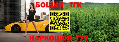 Альфа ПВП Аргун