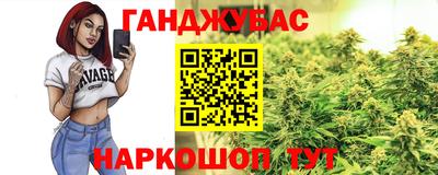 гидропоника Апрелевка