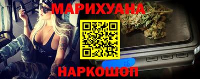 Альфа ПВП Аргун