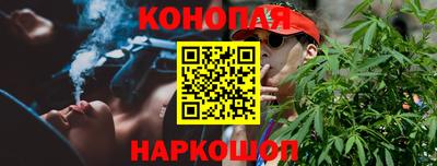 гидропоника Апрелевка