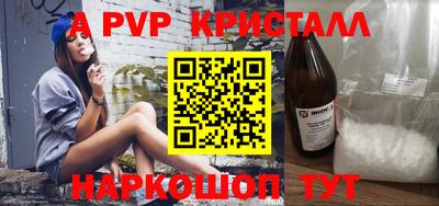 гидропоника Апрелевка