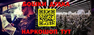 Альфа ПВП Аргун