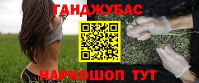 гидропоника Апрелевка