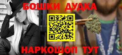 гидропоника Апрелевка