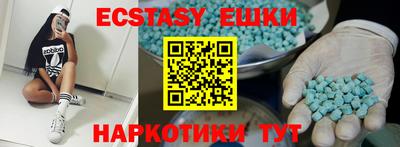 Альфа ПВП Аргун