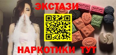 гидропоника Апрелевка