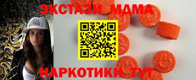 Альфа ПВП Аргун