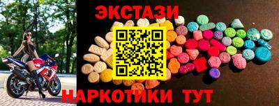 гидропоника Апрелевка