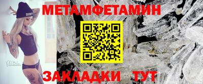 гидропоника Апрелевка