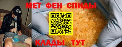 Альфа ПВП Аргун