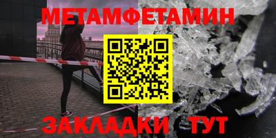 гидропоника Апрелевка