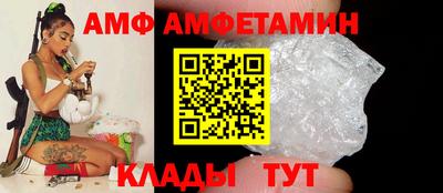гидропоника Апрелевка