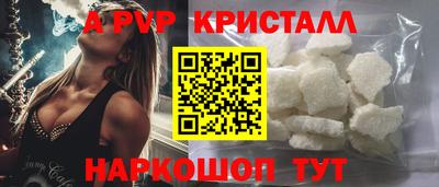 гидропоника Апрелевка