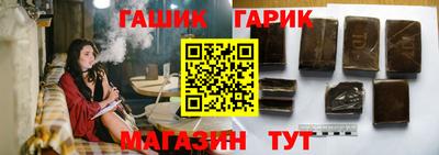 гидропоника Апрелевка