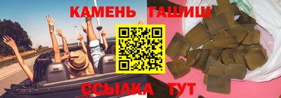 Альфа ПВП Аргун