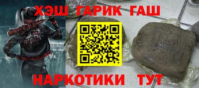 гидропоника Апрелевка