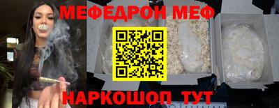 сатива Апшеронск