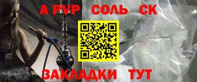гидропоника Апрелевка