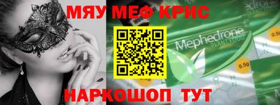 Альфа ПВП Аргун